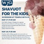 Shavuot For the Kids