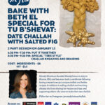 Bake with Beth El: Date Challah with Salted Fig