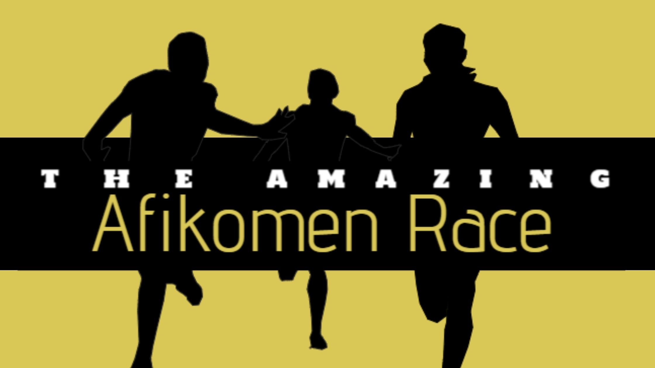The Amazing Afikomen Race