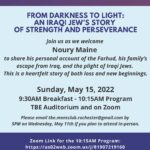 FROM DARKNESS TO LIGHT: AN IRAQI JEW’S STORY OF STRENGTH AND PERSEVERANCE