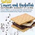 S'mores and Havdallah