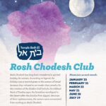 Womens Rosh Chodesh Club