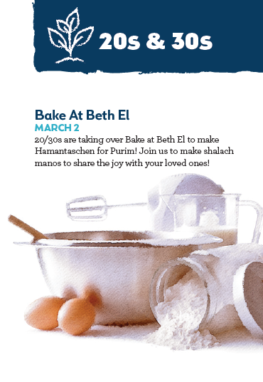 20/30s Bake at Beth El: Hamentashen