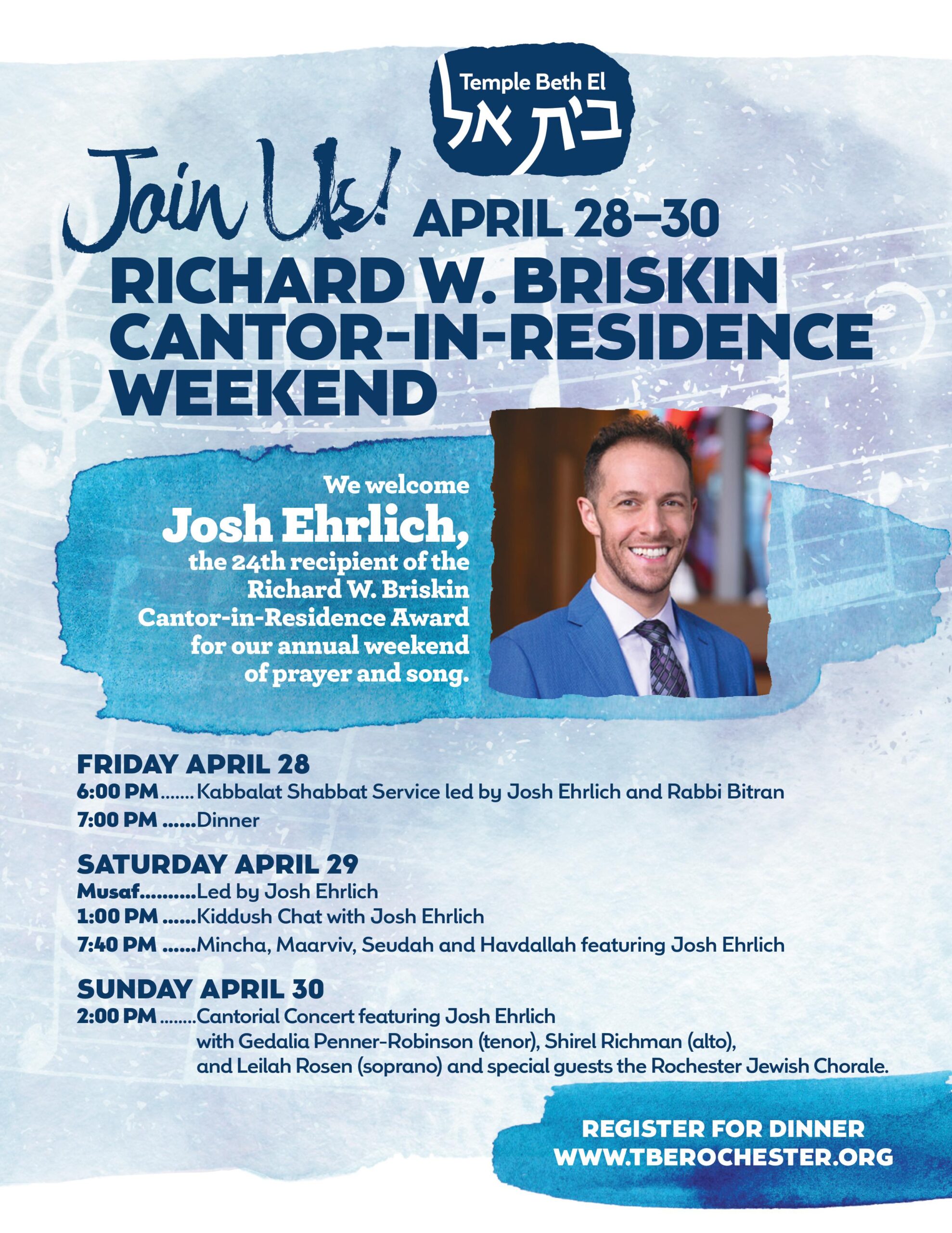 24th Richard W. Briskin Cantor-In-Residence Concert: Josh Ehrlich