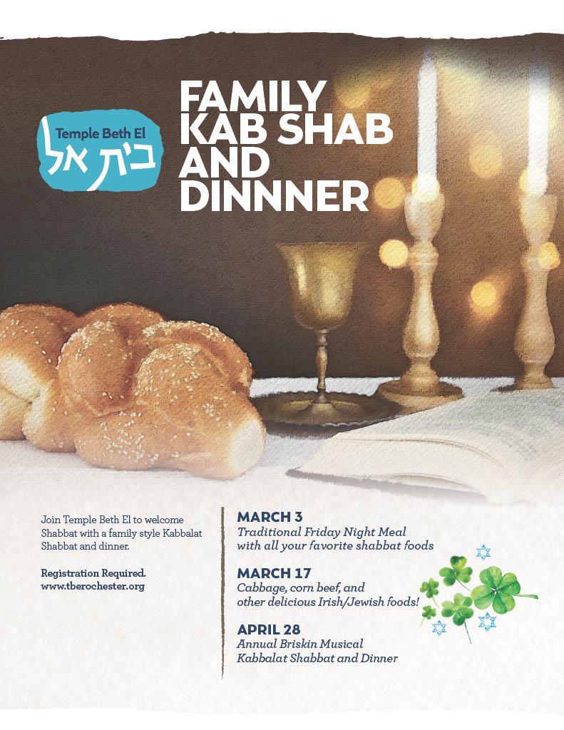 Musical Kabbalat Shabbat & Dinner