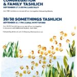 20/30 Somethings Tashlich