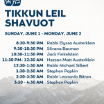 Tikkun Leil Shavuot