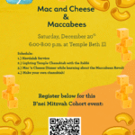 Mac and Cheese and Maccabees