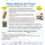 Sisterhood Artist Program